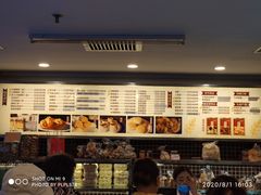 -国际饭店·帆声西饼屋(黄河路店)