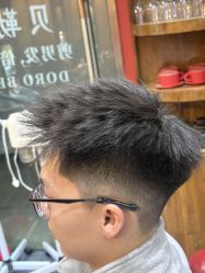 -贝勒爷专业男发