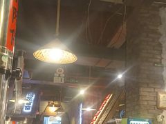 -破瓦寒窑·地摊烤羊排