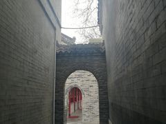 -关中书院
