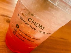 -Chom Cafe and Restaurant