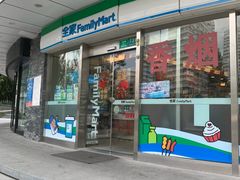 -全家便利店(漕溪北路七店)