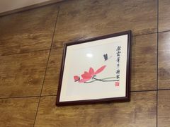 -宋都禾源·灌汤包子(汉兴路直营店)