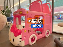 -BossBabe亲子餐厅(金光华广场店)