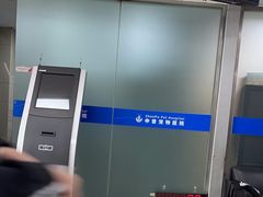 -申普宠物医院·心脏介入·心血管微创(总院)