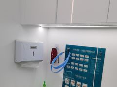 -深圳富茂格伦菲尔口腔门诊部(龙华清湖总院)
