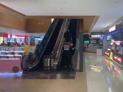 -远洋未来汇