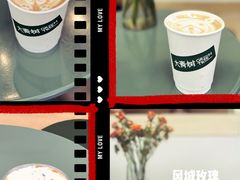 -大青树咖啡(大理古城店)