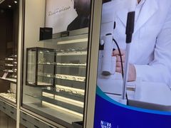 -宝岛眼镜(长沙侯家塘店)