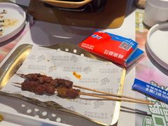 -蛙来哒(方圆荟店)