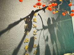 -宁邦·家宴·南京菜(红山动物园店)