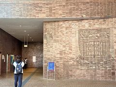 -香港大学