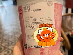 -霸王茶姬(西单百货店)