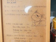 -是阿柴呀！柴犬咖啡·爱喵喵猫咖