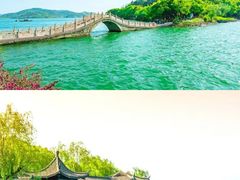 -天目湖涵田半山温泉