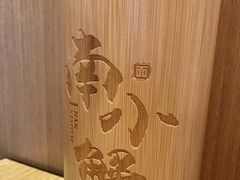 -南小蟹手工點心(三里屯店)
