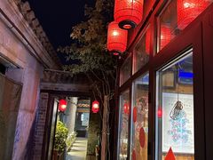 -四喜小胖·北京涮肉(五道营店)