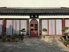 -凤凰寺