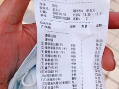 -海底捞火锅(振华商厦店)