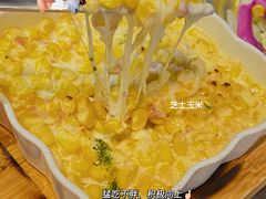 -Meet Sun韩式大排档(五一广场7MALL店)