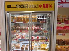 -味多美蛋糕(六里桥店)
