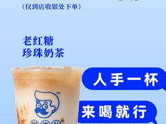 -万达广场(松江店)