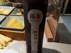 -浩爷羊蝎子火锅(望京店)