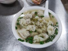 -汪家馄饨(集庆路店)