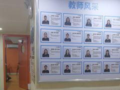 -童程童美信奥赛科技特长·乐高编程科创机器人(科大校区)