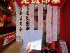 -捶糖帮桂林特产伴手礼(西街店)