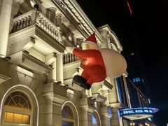 -斯卡拉演艺集团