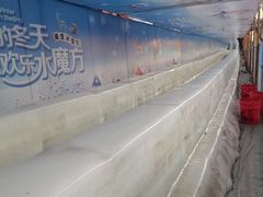 -欢乐水魔方水世界