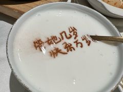 -祥记餐饮•豫粤珍味(金隅大厦店)