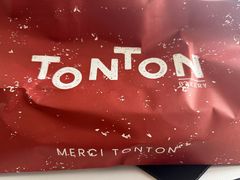 -TonTon(永康路店)