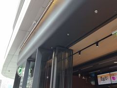 -木子木水日式烫面包(观音桥星光68广场店)