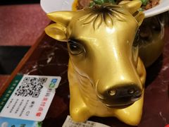 -新白鹿餐厅(爱琴海购物中心店)
