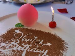 生日甜点-蝶舍·MAISON PAPILLON