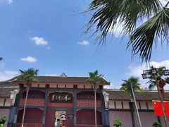 -遵义会议纪念馆