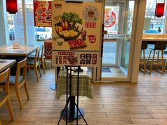 -吉野家(枫合万嘉店)