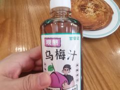 -甘食记·成都肥肠粉(汕头万象城店)
