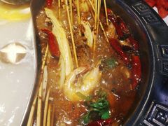 -热辣宗师·串串火锅(万达金街店)