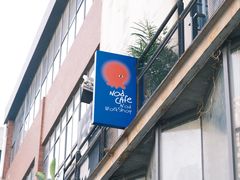 -nodcafe(M50创意园店)