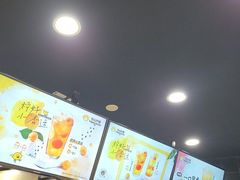 -快乐柠檬happylemon(北京APM店)