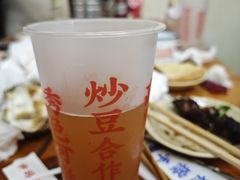 -炒豆合作社(东四总店)