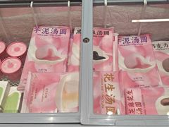 -好利来(大兴龙湖店)