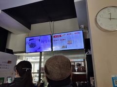 -岩明火勺店(承德路店)