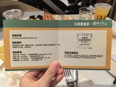 -乐凯撒披萨(欢乐颂购物中心店)