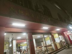 -阿信糖水(体育花园店)
