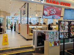 -滨寿司(高新伊藤店)