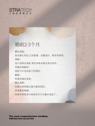 -鱼映像摄影·珍藏级影像品牌
